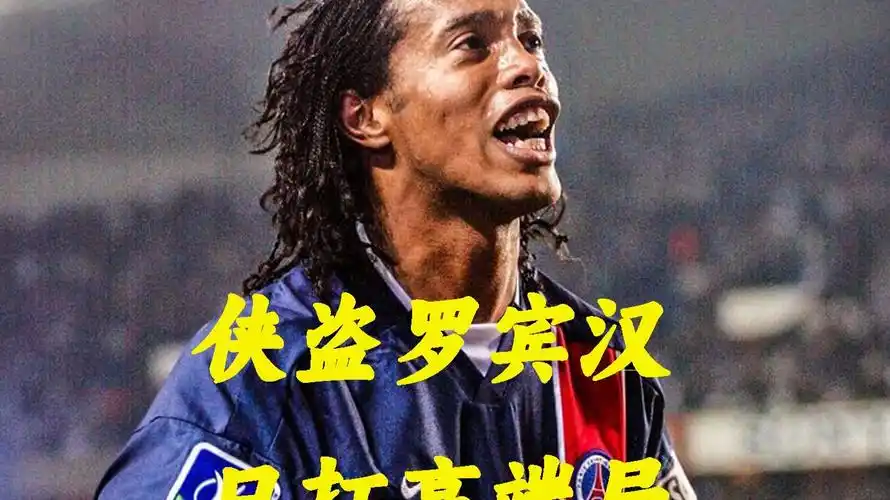 娱乐结合的