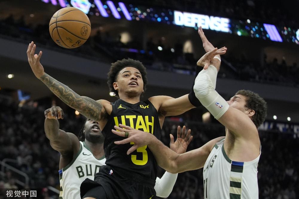 有机会体验 有机会体验